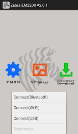 Zebra EM220II poster 2