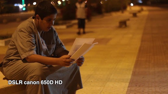 Cinematography - arabic Screenshots 3
