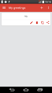 download Greetings, Congratulations free