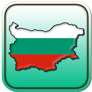 Map of Bulgaria 1.17
