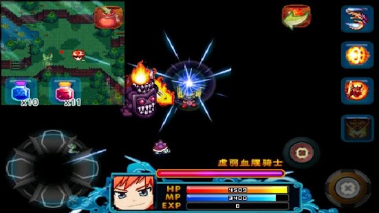 How to install 月光公主之吻（繁體） lastet apk for bluestacks