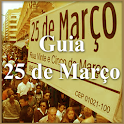 Guia 25 de Março logo