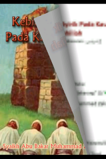 How to mod Kebiasaan Syirik Kaum Jahiliah 1.0 apk for android