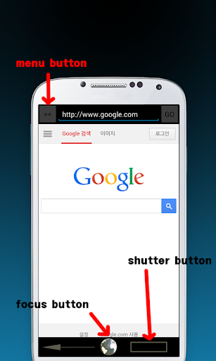 Puffin Web Browser - The fastest mobile browser with Flash support ...