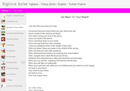 How to get English Love Poems lastet apk for laptop