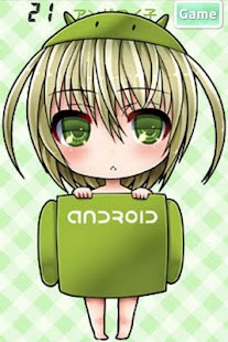 Android - CodeProject