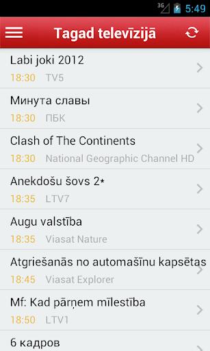 【免費媒體與影片App】Televīzijas Latvija Free-APP點子