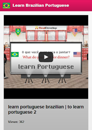 【免費教育App】Learn Brazilian Portuguese-APP點子