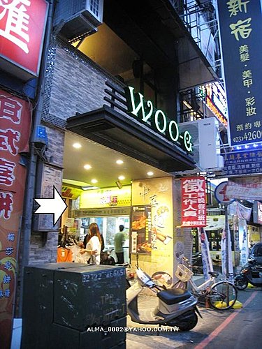 食記(中壢)~拉麵王平價夠味的超濃辣肉醬拉麵..1.5cm厚的叉燒!