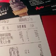 大心新泰式麵食