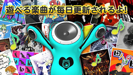 ギタドラ GuitarFreaks & DrumMania poster 2