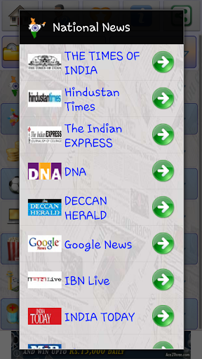 【免費新聞App】Indian Newspapers : India News-APP點子