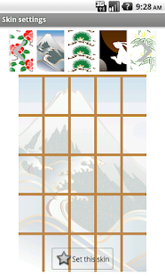 Free Download Ja-style Calc APK for PC