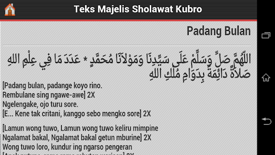 App Teks Sholawat Nabi apk for kindle fire  Download 
