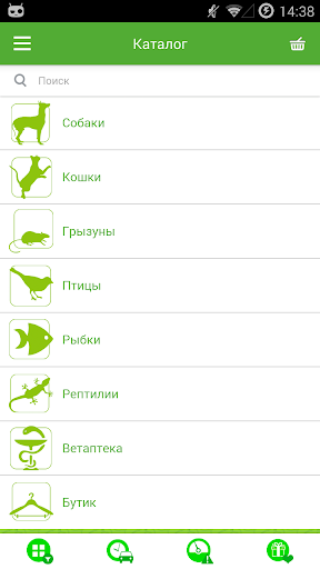 Unizoo.ru магазин для животных