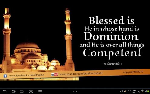 How to install Islamic Research Foundation 0.1 mod apk for bluestacks