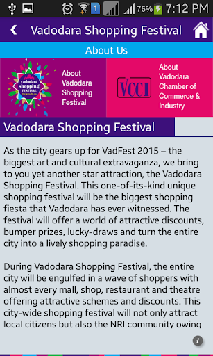Vadodara Shopping Festival