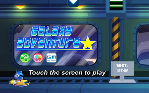 Galaxy Adventure