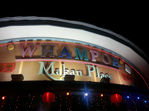 Whampoa Makan Place Food Centre