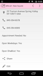 Mikvah - Jewish Family Purity poster 4