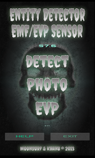 Free Entity Detector APK for Android