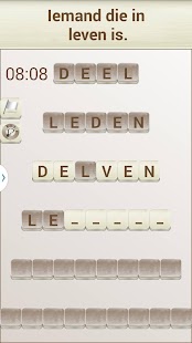 Woorden Screenshots 8