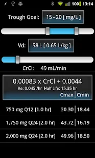 免費下載醫療APP|Vancomycin Dosing app開箱文|APP開箱王