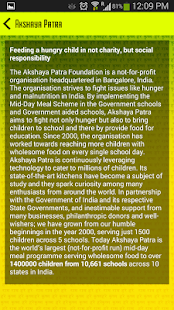 ISKCON Mysore Screenshots 6