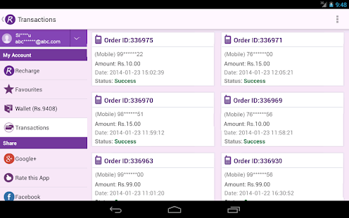 Recharge Mobile DTH Online Now Screenshots 15