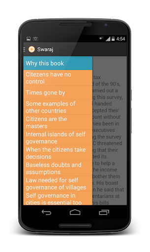 【免費書籍App】Swaraj By Arvind kejriwal-APP點子