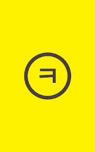 How to mod ㅋ 1.02 unlimited apk for laptop