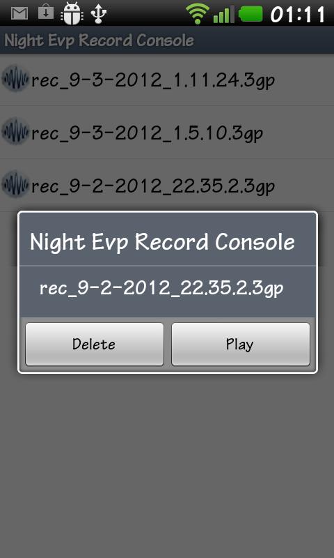 [Night] Evp DreamCatcher Screen 3