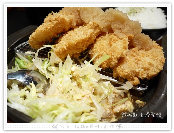 品田牧場之二訪~鮮菇豚燒煲+鐵板魴魚滑蛋燒+香酥雞肉咖哩+兒童餐！(台南永康店)