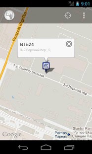 Lastest Где Банкомат APK