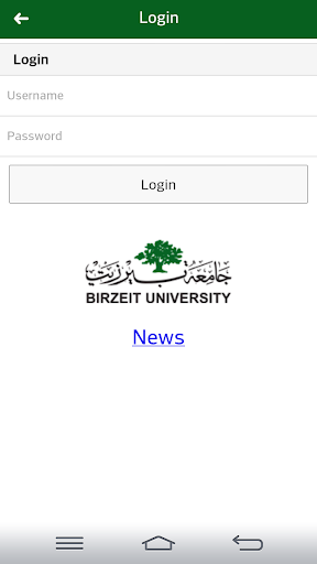 BZU App