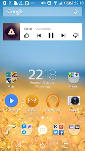 How to mod Theme eXp - Summer 1.0 mod apk for laptop