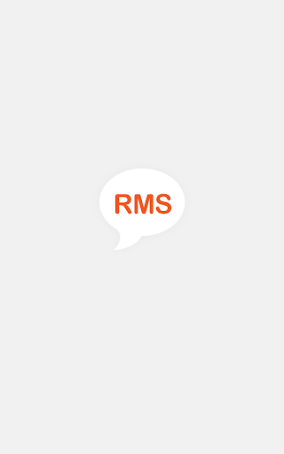 RMS 리턴메시징서비스