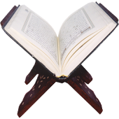 Murotal Al-Quran Juz Amma full