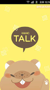 How to install Hello Mr.Beaver Theme patch 4.0.0 apk for bluestacks