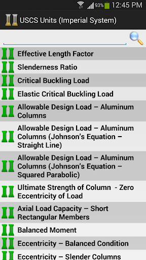 【免費書籍App】Column Calculator-APP點子