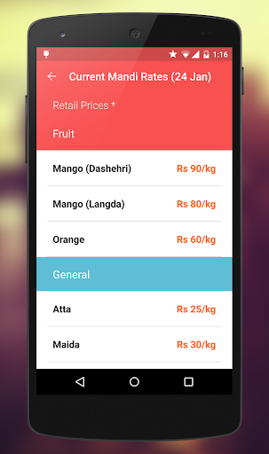 免費下載旅遊APP|Smart Chandigarh app開箱文|APP開箱王