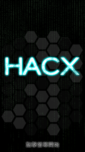 How to mod HACX Beta 0.04 unlimited apk for android