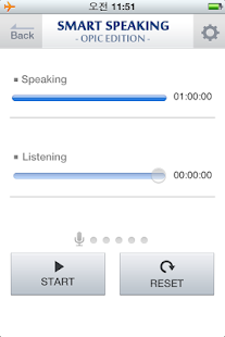 How to download (NEW) SMART Speaking OPIc 2.0.1 unlimited apk for laptop