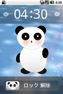 Lastest Dance Panda Lock Lite APK