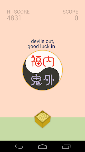 devils out good luck in