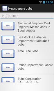 Free Download Pakistan Jobs APK