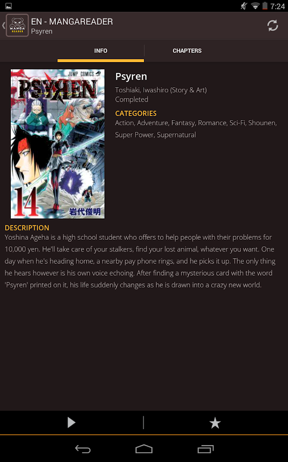 Manga Reader - screenshot