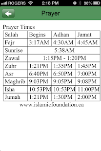 Islamic Foundation of Toronto Screenshots 5