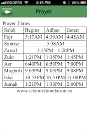 Islamic Foundation of Toronto poster 6