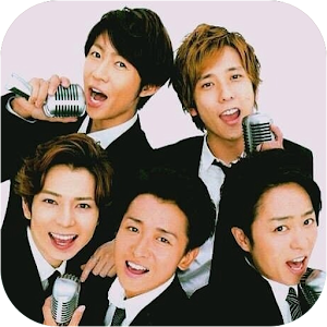 人気ダウンロード 待ち受け 嵐 スマホ 壁紙 嵐 仲良し 高画質 3466